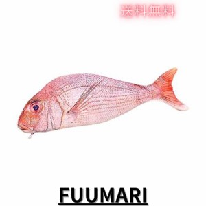 ペンケース ペンポーチ 筆入れ 面白い 魚 鯉 筆箱 ペンボックス 収納ポーチ かわいい おしゃれ 女の子 男の子 赤