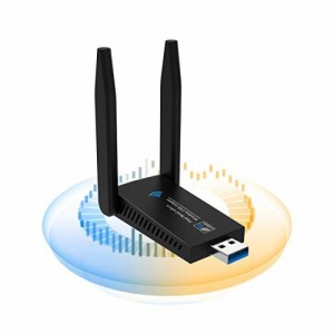 2022 無線lan 子機 KIMWOOD wifi usb 1300Mbps 2.4G/5G デュアルバンド USB3.0 wifi 子機 5dBi超高速通信 回転アンテナ 802.11ac/n/a/g/b