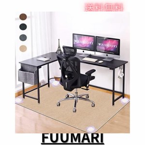 【Amazon 限定ブランド】チェアマット 100×140cm 椅子 マット 床保護マット pcチェア マット WEIDUOYI デスクマット 椅子 厚さ4 mm 椅子