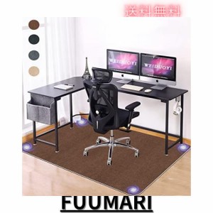 【Amazon 限定ブランド】チェアマット 100×140cm 椅子 マット 床保護マット WEIDUOYI pcチェア マット デスクマット 椅子 厚さ4 mm 椅子