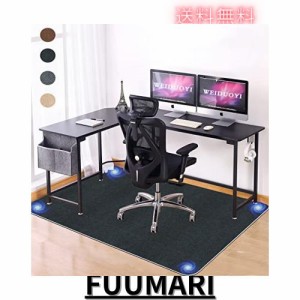 【Amazon 限定ブランド】チェアマット 100×140cm 椅子 マット WEIDUOYI 床保護マット pcチェア マット デスクマット 椅子 厚さ4 mm 椅子