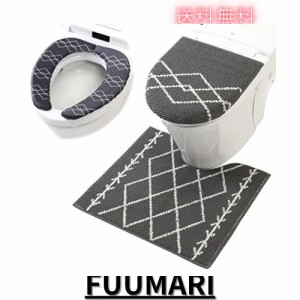 ヨコズナクリエーション バス トイレタリー (トイレマット＆フタカバー＆便座カバー セット, ベニワレン グレー)