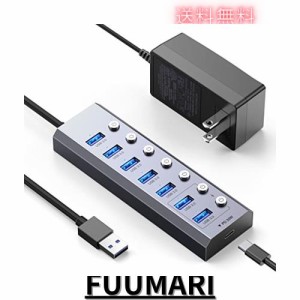 Elecife USB ハブ 8IN1 USB 3.0 Hub 7ポート+ 1USB C PD急速充電ポート 2023 改良 5Gbps高速 USB拡張 USBポート 増設 セルフパワー/バス