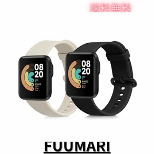 [kwmobile] 2x 交換ベルト 対応: Xiaomi Mi Watch Lite/Redmi Watch バンド - シリコンバンド ソフト TPU 耐久性 黒色/ベージュ