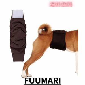 KUVEELA PET 犬用マナーベルト 雄犬用おむつ 犬用オムツカバー 男の子 お散歩 お外出 室内 おでかけ 介護 発情期 通気性 吸水性良い 再利