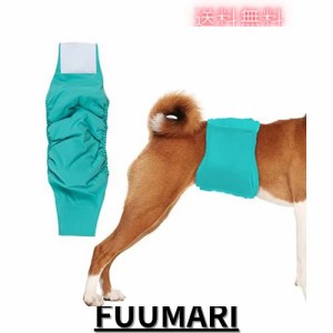 KUVEELA PET 犬用マナーベルト 雄犬用おむつ 犬用オムツカバー 男の子 お散歩 お外出 室内 おでかけ 介護 発情期 通気性 吸水性良い 再利