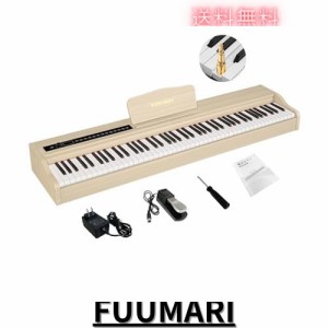 KIMFBAY 電子ピアノ 88鍵盤 ハンマーアクション鍵盤 木製 電子 ピアノ 88鍵 ハンマーのピアノ ポータブルピアノ 携帯 piano 88鍵盤 子供 