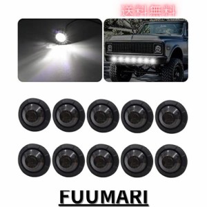 Aoling LED サイドマーカー 白 12V トラック用 マーカーランプ RV バス 路肩灯 軽トラ 3LED スモークレンズ 防水防塵 高輝度 トレーラー