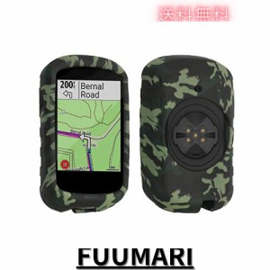 kwmobile 対応: Garmin Edge 830 ケース - シリコン GPS サイクルコンピュータ サイコン カバー - 自転車 ナビ 保護 耐衝撃