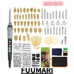 Shuiling ウッドバーニング はんだごて 102-in-1 セット 110V/90W 電子はんだごて 電熱ペン 焼き絵 ペン 木彫りキット 温度調節可能（180