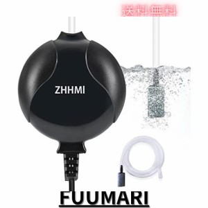 ZHHMl 水槽エアーポンプ 小型エアーポンプ 0.3L / Min空気の排出量 空気ポンプ 超静か 効率的に水族館/水槽の酸素提供可能 (ブラック)