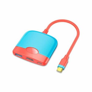 Switch OLED用ドック、HDMIとUSB 3.0ポート付きポータブルTVドッキングステーション Switch MacBook Pro/Air Samsungなどに対応したHDMI 