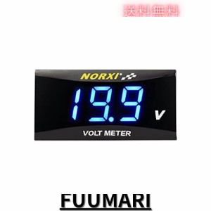 Norxi バイク 電圧計 防水 ボルトメーター バイク オートバイ スクーター用 小型電圧計 電圧 12V専用 低電圧警報機能付き