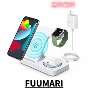 ワイヤレス充電器 apple watch 充電器 3in1 15W急速充電 USB TypeC端子 iPhone Apple Watch 同時急速充電 置くだけ充電 Apple Watchホル