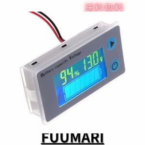 バッテリー電圧計・残量計 バッテリー残量（％） 電圧（Ｖ） 温度（℃）表示可能 鉛電池 リチウム電池 サブバッテリー デジタル電圧計 バ