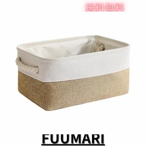 TheWarmHomeかご バスケット 収納 かご 30cm×20cm×13cm カゴ 引き出し収納 収納ボックス 綿麻製 布製 コンパクトデスク収納 玄関収納 