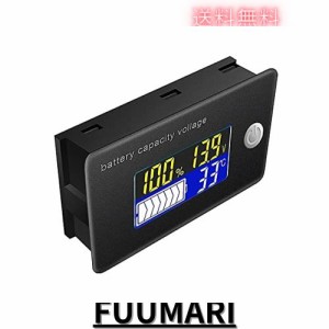 バッテリー電圧計・残量計 バッテリー残量（％） 電圧（Ｖ） 温度（℃）表示可能 鉛電池 リチウム電池 サブバッテリー デジタル電圧計 バ