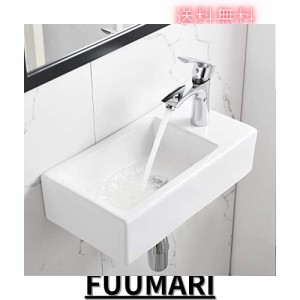 【壁排水セット付き】 ミニ 手洗い器 壁掛け 手洗器 コンパクト 小型洗面ボウル 洗面ボール おしゃれ 洗面台 手洗いボウル 壁付け型 陶器