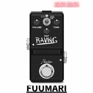 Rowin Analog Heavy Metal Distortion Pedal Mini Raving Pedal for Guitar True Bypass LN-305