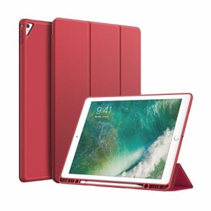 JEDirect iPad Pro 12.9 ケース 2015/2017 第1/2世代用Pencilホルダー付き ペンシル ソフトTPUバック スリム保護カバー オートウェイクア