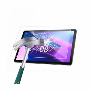 【Pysea】Lenovo tab M10 Plus(3rd Gen)/Lenovo TAB7 ソフトバンク10.6インチ ガラスフィルム 日本旭硝子素材 10.6インチレノボTab M10Pl