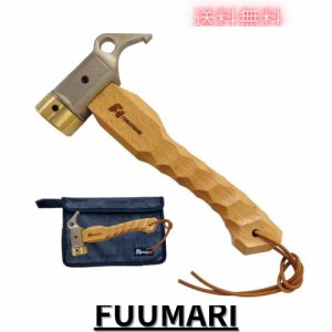 FOREST HOME ショートペグハンマー 真鍮ヘッド 木材 名栗加工ハンドル 小型 コンパクト ペグ打ち アウトドア テント設営(ナチュラル)