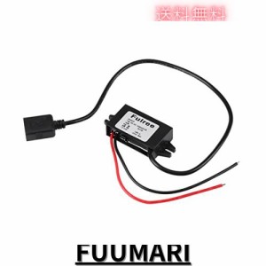 電源コンバータ DCDC コンバーター 電圧コンバーター DC-DC USB電源コンバータ 12V/24V to 5V コンバーター 12V/24V To 5V 電源アダプタ 