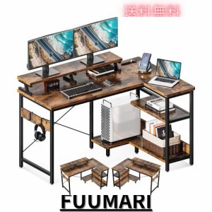 ODK l字デスク パソコンデスク L字型 ゲーミングデスク デスク 机 幅120cm コンセント付き コーナーデスク PCデスク ラック付き 収納 オ