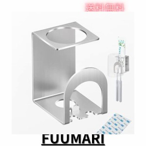 歯ブラシホルダー 3M粘着 歯ブラシスタンド 歯ブラシ立て 歯磨き粉 電動歯ブラシ 一人用歯ブラシスタンド 防錆 お風呂 洗面所 収納(7.8cm