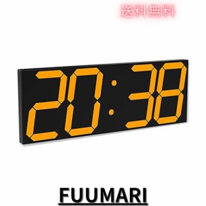 Soulitemデジタル時計 led 文字大きく見やすい 大型 壁掛け 時計 卓上置き時計 調整可能な明るさ 掛け時計 温度 湿度 カレンダー 秒読み 