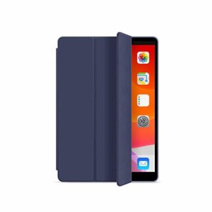 Ryo楽々生活館 iPad Air3 Pro10.5 ケース 手帳型 iPad Air 第3世代 2019 Pro10.5インチ 2017 カバー 三つ折り オートスリープ スタンド 