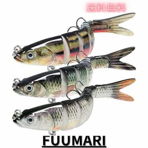 HUACHENG ビッグベイト ルアー ゆらゆら 3本セット シーバス ルアー ジグ セット 14cm 26g 収納ケース付き ロックフィッシュ クロソイ シ