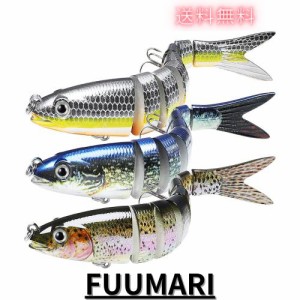 HUACHENG ビッグベイト ルアー ゆらゆら 3本セット シーバス ジグ セット 14cm 26g 収納ケース付き ロックフィッシュ クロソイ サワラ 海