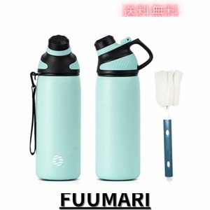 FJbottle 水筒 0.6リットル 真空断熱 マグボトル 600ml 保温 保冷 洗いやすい すいとう 広口 ステンレスボトル 魔法瓶 洗浄用スポンジ付