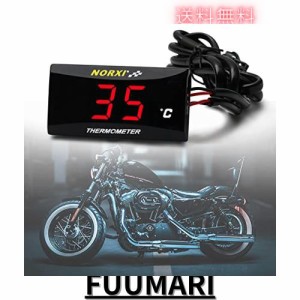 オートバイ 水温計 超薄型 デジタル バイク 単車 温度計 水温ゲージ メーター 防水 LED ディスプレイ 12V ユニバーサル 過熱警報機能付(