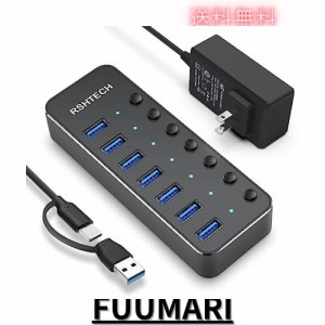 RSHTECH USBハブ 3.0 電源付き 7ポート 2023 改良 USB Hub アルミ製 5Gbps高速転送 セルフパワーとバスパワー両用 5V 3A 電源 独立スイッ