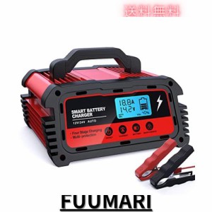 AUTOWHD 全自動バッテリー充電器 バッテリーチャージャー 12Vと24V用 修復充電機 急速 18-180AHバッテリー用 6A/8A/10A充電電流 バッテリ