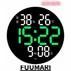 §BOMU-TECH∞BOMU 掛け時計 壁掛け時計 静音 発光 LEDデジタル電子壁掛け時計 目覚まし時計 音なし 壁掛け温度計湿度計 LEDデジタル柱時