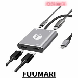 VCOM USB ハブ Type c HDMI 2ポート4-in-1 変換アダプター【 HDMI+HDMI 】hdmi分配 4K@60デュアル MST支持 Thunderbolt 3 対応 100W急速P