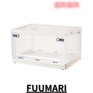 収納ケース 収納ボックス 超大型 113L 折り畳み 収納コンテナ 衣装収納ケース プラスチック 蓋付き 透明 収納ボックス ホイール付き フリ