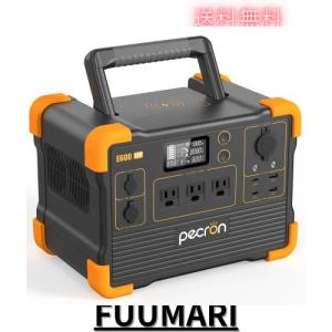 ポータブル電源 J1200 3000mAh 1200W Amazon.co.jp: suaoki ポータブル電源 G1200 332000mAh/1200Wh
