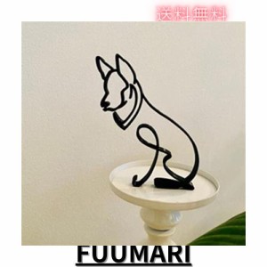 WOWTAC 置物 インテリア おしゃれ 雑貨 韓国 DOG ARTワイヤーアート かわいい犬 イヌ 抽象 オブジェ アイアン モダン (猟犬)