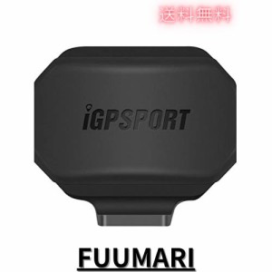 iGPSPORT スピードセンサー 自転車 サイコン ANT+ Bluetooth 4.0対応接続 自転車コンピュータ用 スピードメーター ワイヤレス バイクアク