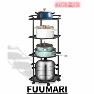 Rxakudedo 鍋 コーナーラック フライパンラック 調味料収納ラック 4段 キッチンコーナーラック タワー 鍋置き 鍋ラックオーガナイザー ス
