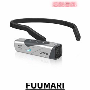 ORDRO EP8 最新型 Vlog 4K ビデオカメラ ウェアラブル式 ビデオカメラ FPV設計 二軸防振搭載 WI-FIアプリ制御 急速充電対応 画面方向切り