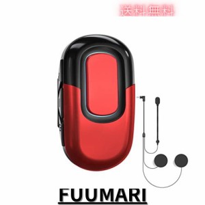 Yuuanssr ヘルメット スピーカー Bluetooth ヘルメット イヤホン 薄型 バイク用インカム 小型 通話可能 自動応答 連続使用60時間 バッテ