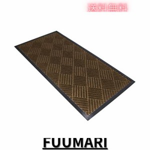 CORFEEL 玄関マット ドアマット 泥落としマット 屋内 屋外 業務用 家庭用 (60x120cm, ブラウン)