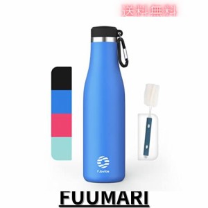 FJbottle 710ml 水筒 真空断熱 保温保冷 ステンレスボトル 直飲み シンプル おしゃれ 軽量 魔法瓶 職場 通勤 トレッキング 部活 外仕事 