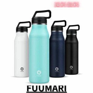 FJbottle 水筒 1.2リットル 真空断熱 保温保冷 ステンレスボトル 直飲み シンプル おしゃれ 軽量 魔法瓶 職場 通勤 トレッキング 部活 外