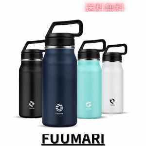 FJbottle 水筒 600ml 真空断熱 保温保冷 ステンレスボトル 直飲み シンプル おしゃれ 軽量 魔法瓶 職場 通勤 トレッキング 部活 外仕事 